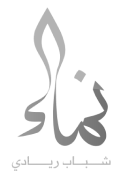 Nama'a Charity Logo