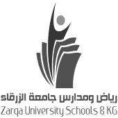 Zarqa University Schools Logo