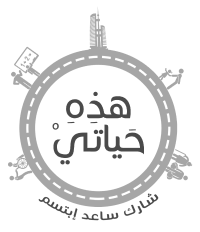 hathi-hayati-2